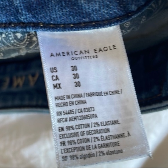 American Eagle distressed denim jean shorts - Picture 3 of 6
